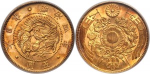 5円金貨