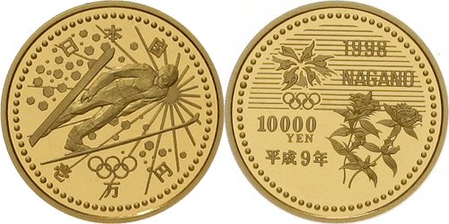 平成9年 長野オリンピック １万円金貨