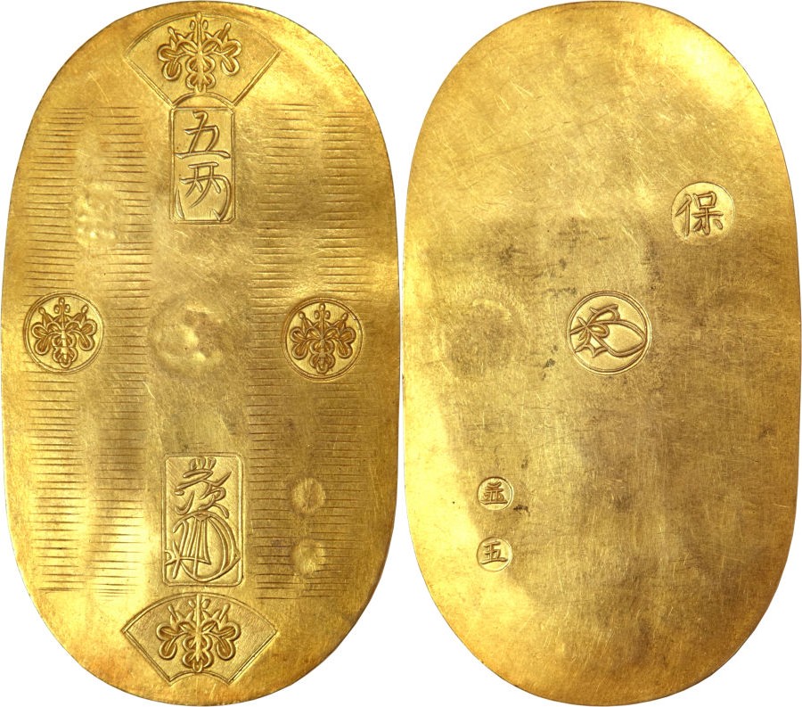 江戸 天保の五両判金 金貨について | 日本コイン古銭情報館