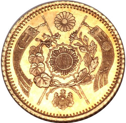 明治の1円(一圓)金貨の価値と買取価格 | 日本コイン古銭情報館