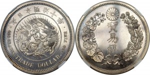 明治に発行された貿易銀の価値と買取価格 | 日本コイン古銭情報館