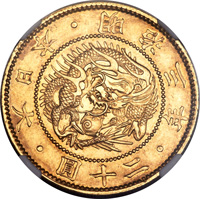 明治旧20円金貨の相場と市場価格 | 日本コイン古銭情報館