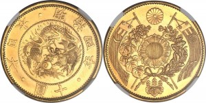 旧10円金貨 旧10円金貨 明治4年（1871）無輪 PCGS MS63 | ミスターコインズ