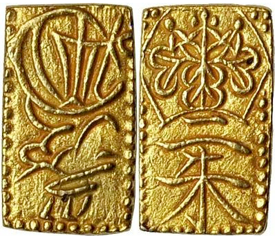 天保二朱判金の相場と買取価格 | 日本コイン古銭情報館