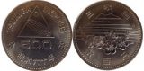 昭和60年 筑波万博 EXPO’85 500円硬貨