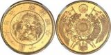 明治の旧10円金貨